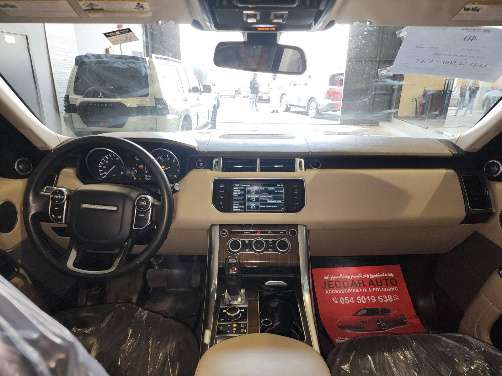 2014 LAND ROVER RANGE ROVER — 142945 Miles — Lot A378949 — Main - Marhaba Auctions Used Cars - Image 8