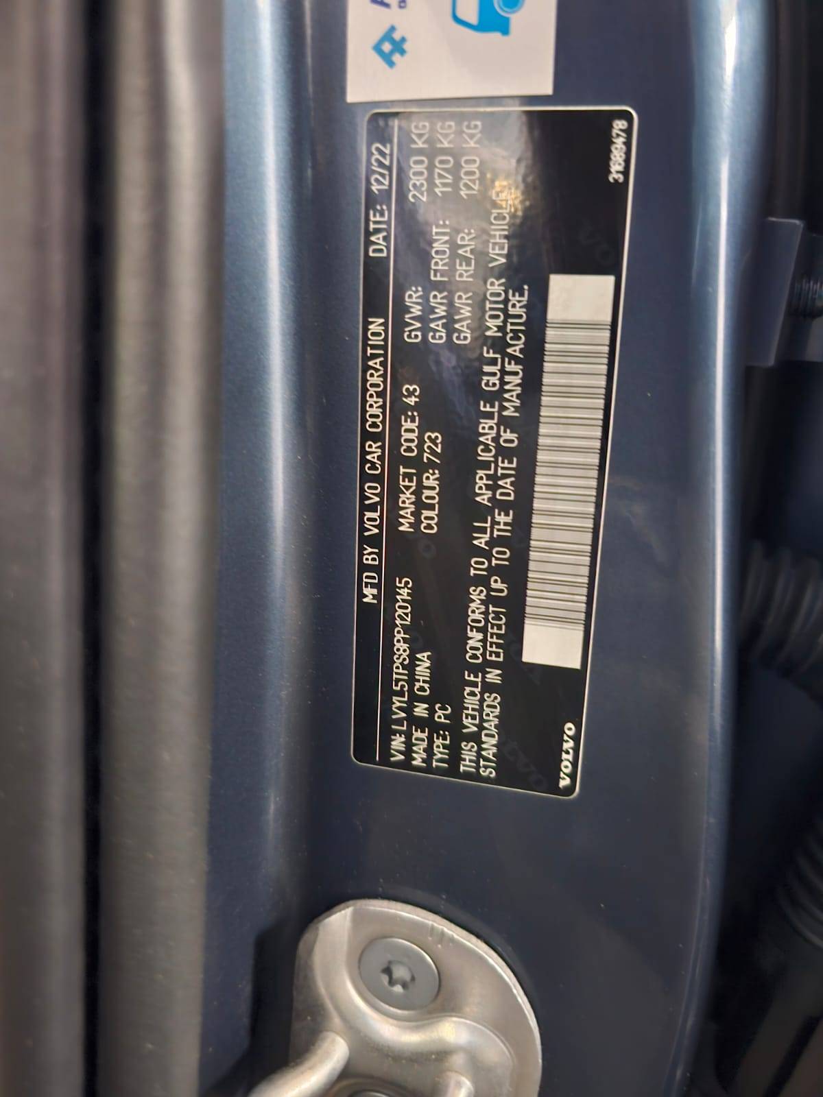 2023 VOLVO S90 — 100 KM — Lot 8PP120145 — Main - Marhaba Auctions Used Cars - Image 8