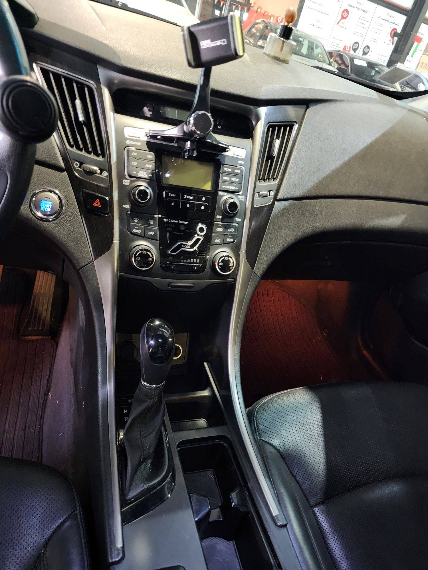 2012 HYUNDAI SONATA — 83259 KM — Lot 434632 — Al Quoz - Marhaba Auctions Used Cars - Image 12