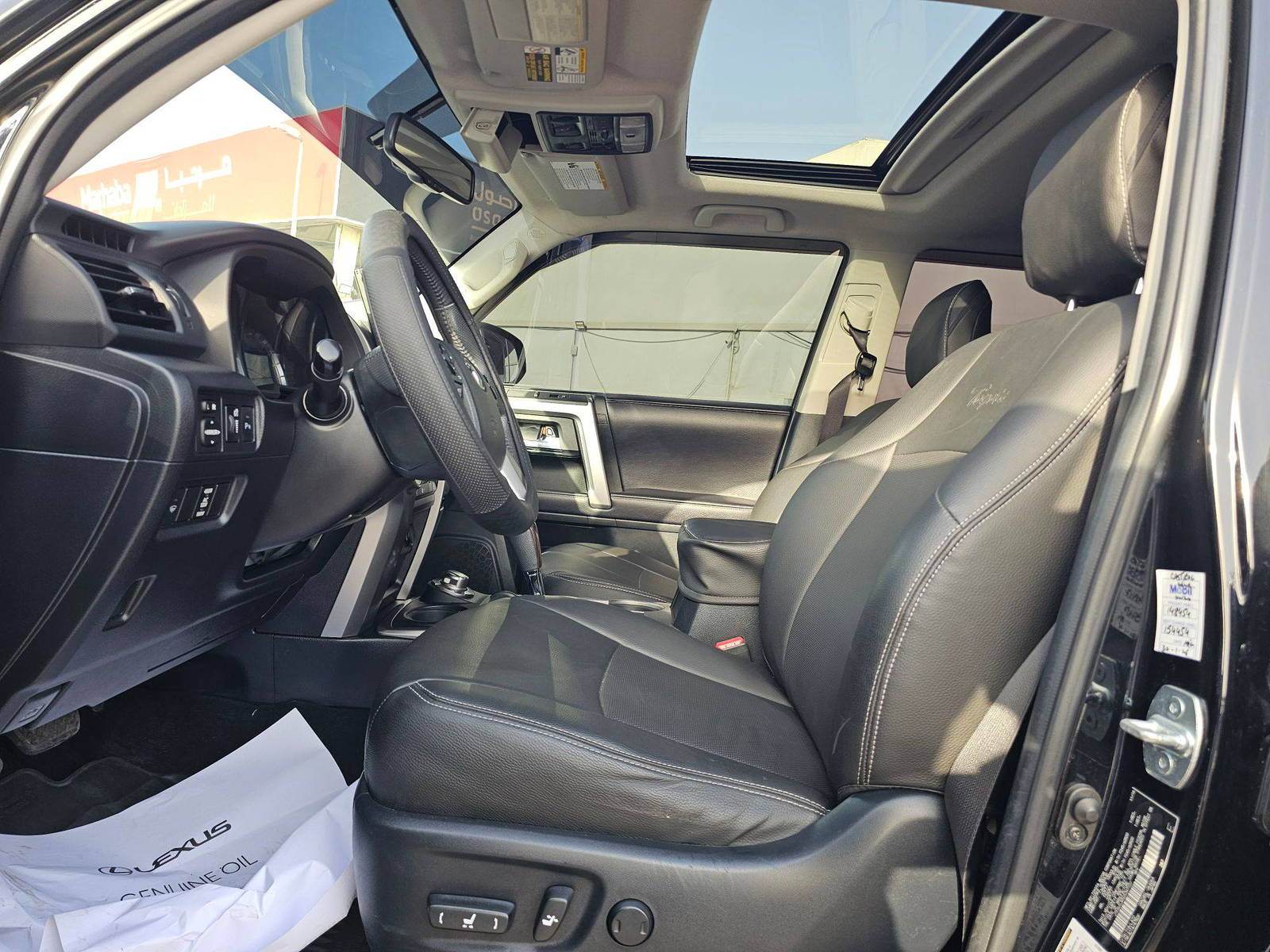 TOYOTA 4RUNNER SR5 2016 - Marhaba Auction Used Cars - Image 9