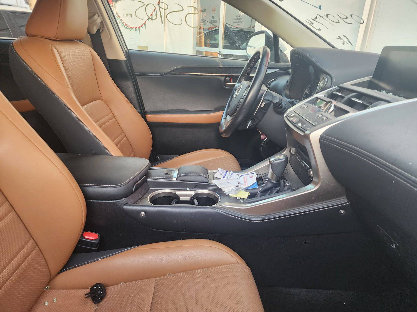 2018 LEXUS NX 300 — 55905 Miles — Lot 37045778 - Marhaba Auctions Used Cars - Image 9