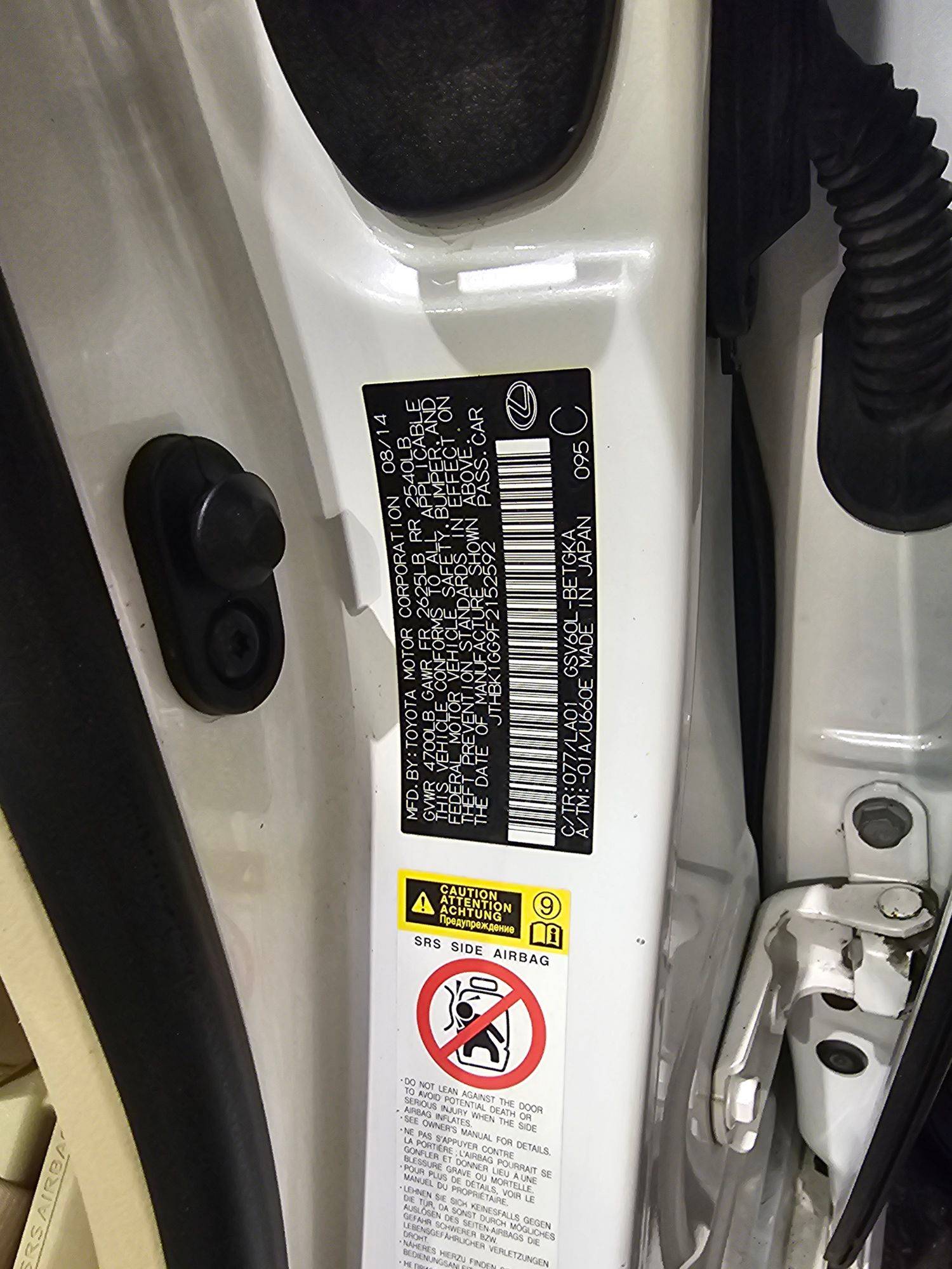 LEXUS ES 350 2015 - Marhaba Auction Used Cars - Image 10