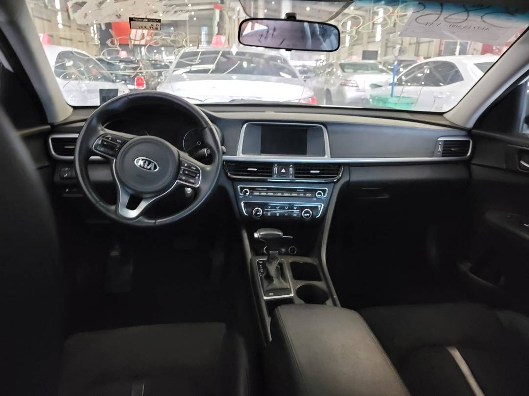 2018 KIA OPTIMA — 122768 Miles — Lot 188468 — Main - Marhaba Auctions Used Cars - Image 7
