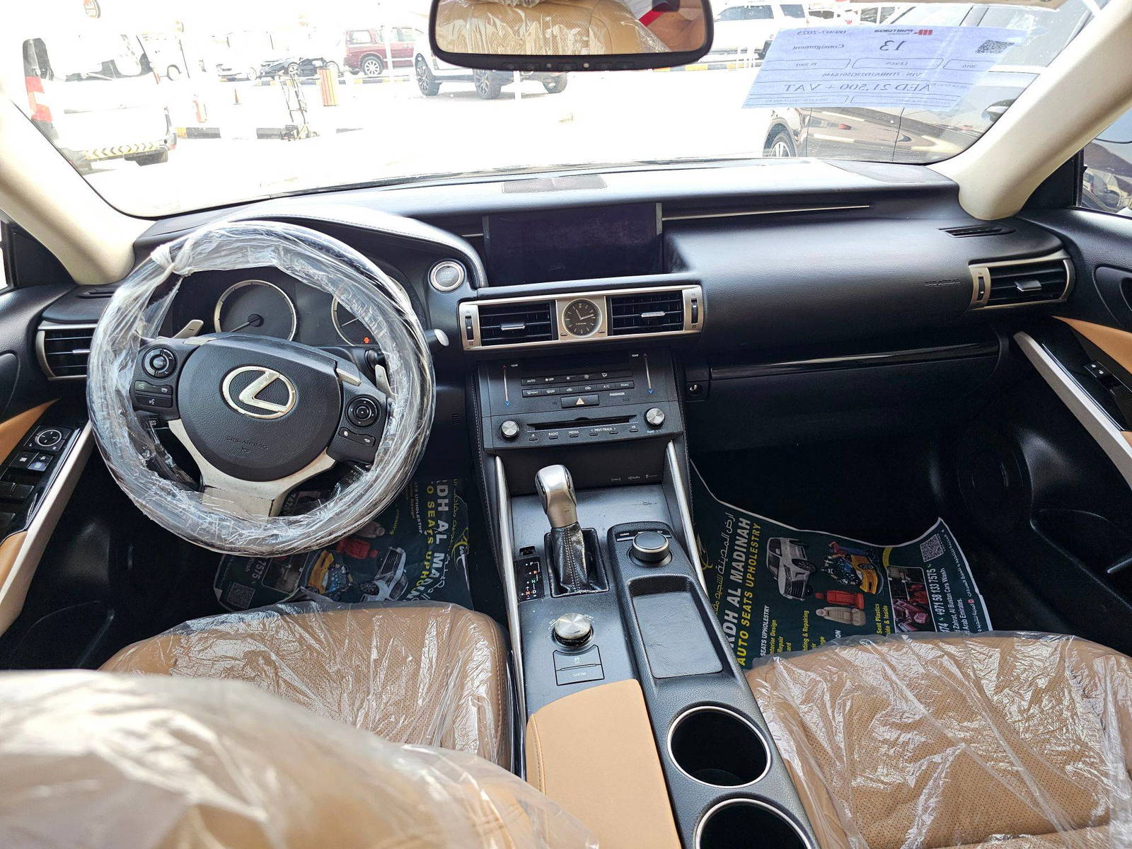 2016 LEXUS IS 200T — 187150 Miles — Lot 23G5018446 — Souq - Marhaba Auctions Used Cars - Image 7