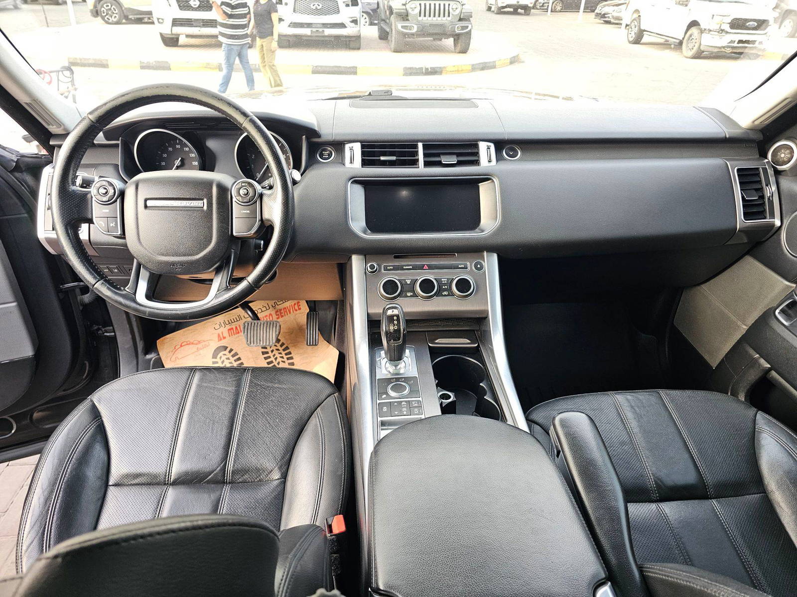LAND ROVER RANGE ROVER SPORT SUPERCHARGED 2017 - Marhaba Auction Used Cars - Image 9