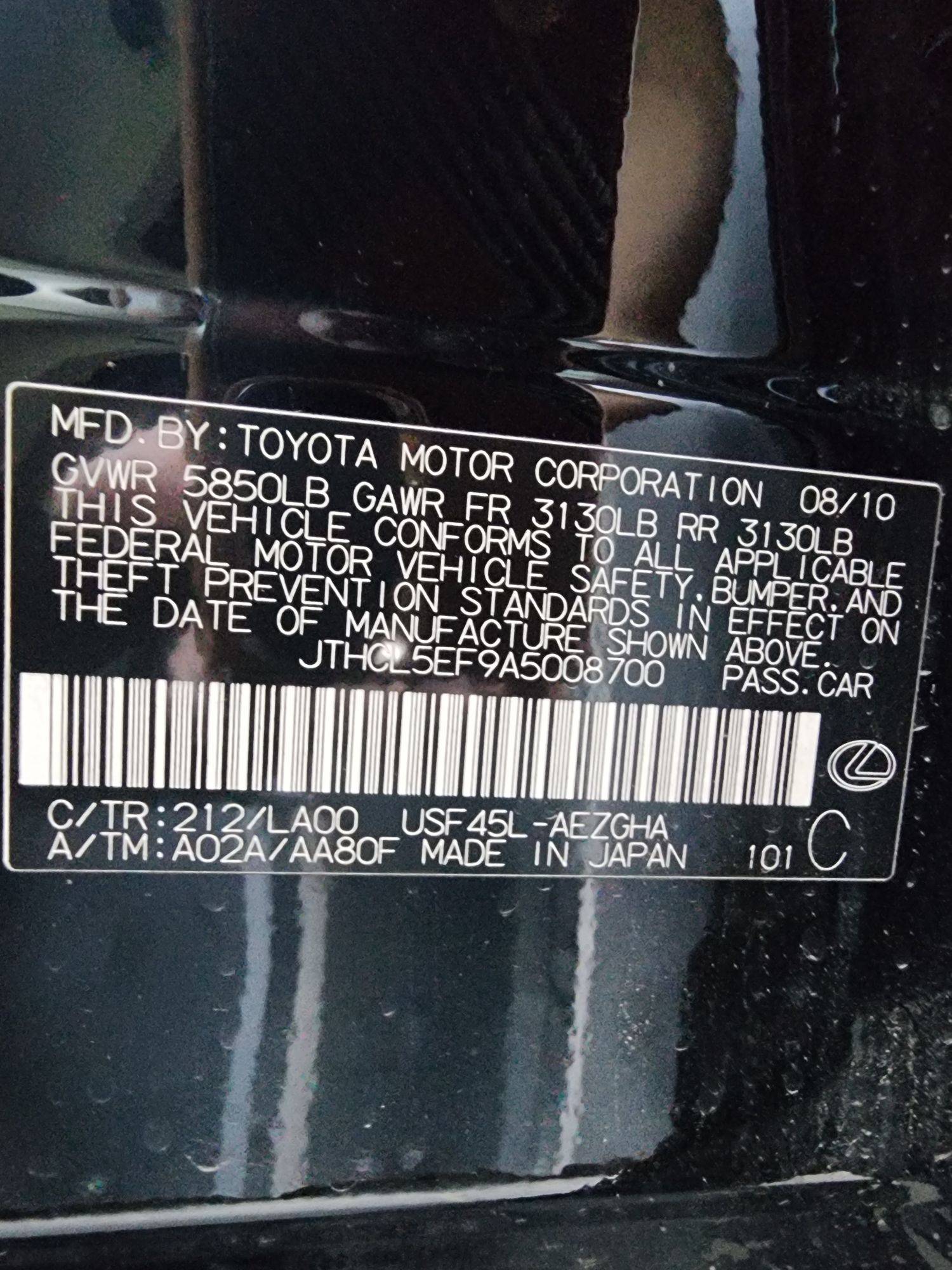 LEXUS LS 460 2010 - Marhaba Auction Used Cars - Image 11