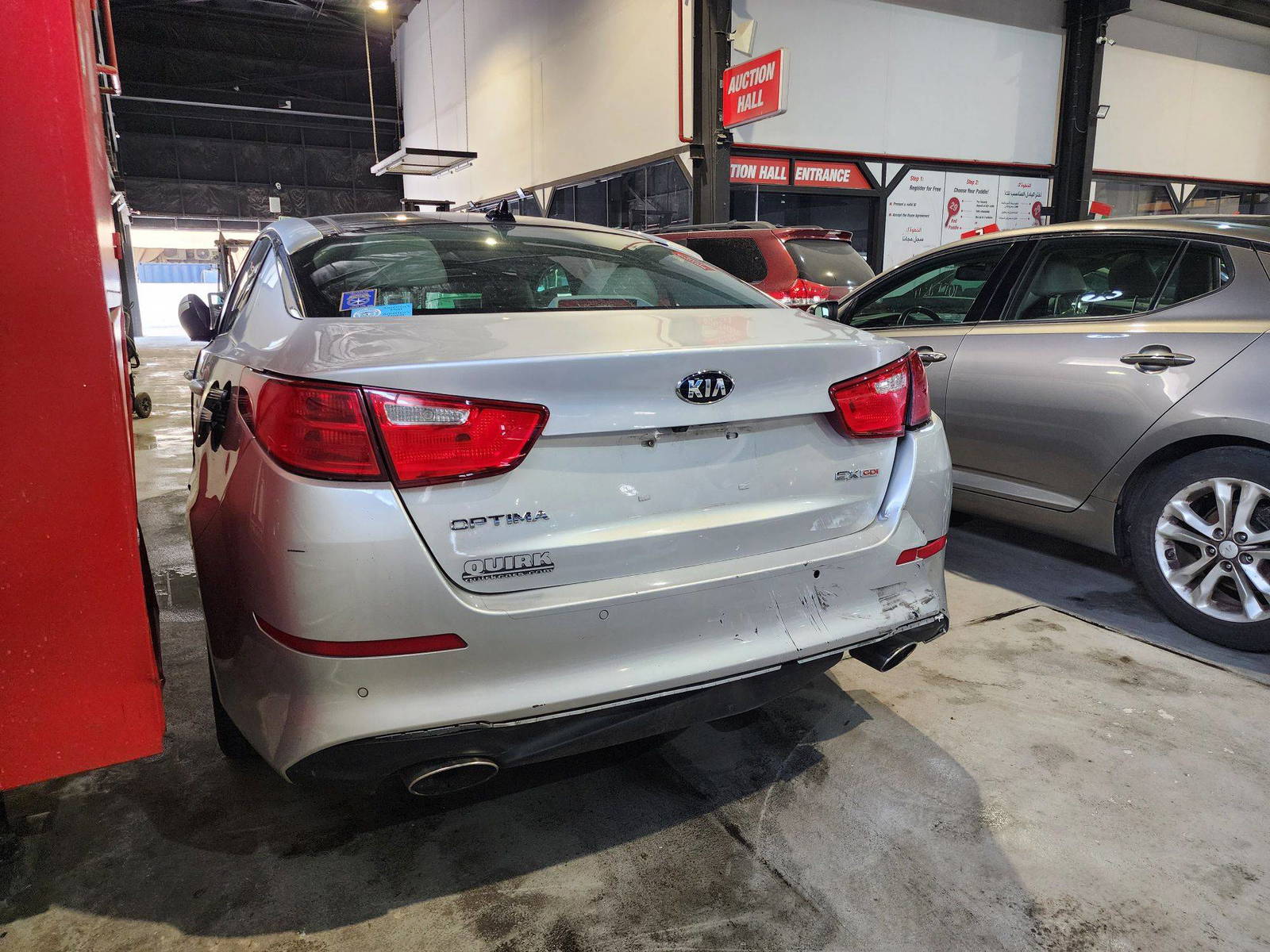 2015 KIA OPTIMA — 147902 Miles — Lot 74363434 — Al Quoz - Marhaba Auctions Used Cars - Image 6