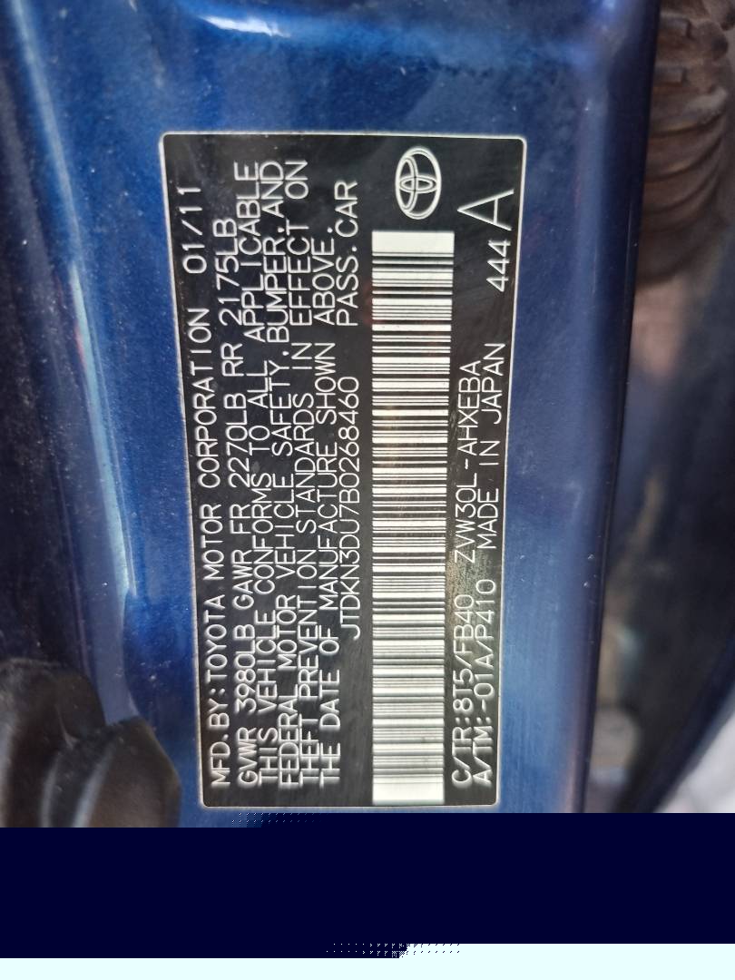 TOYOTA PRIUS 2011 - Marhaba Auction Used Cars - Image 8