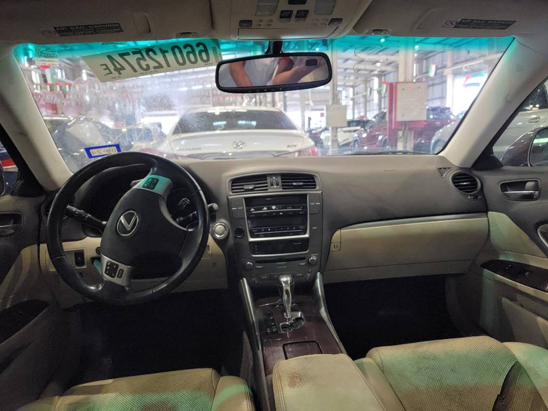 2012 LEXUS IS 250 — 220964 Miles — Lot 2102901 — Main - Marhaba Auctions Used Cars - Image 8