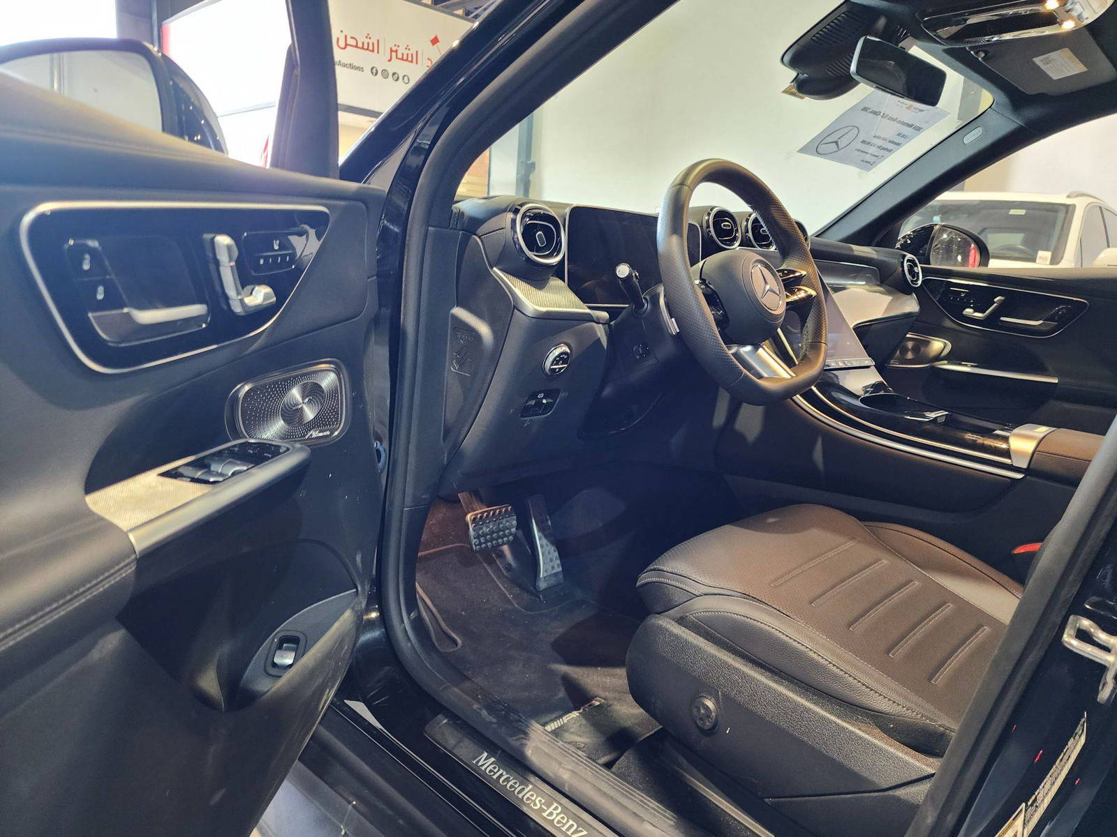2024 MERCEDES BENZ GLC-300 — 454 Miles — Lot 58695184 — Main - Marhaba Auctions Used Cars - Image 12