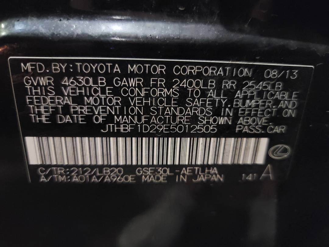 2014 LEXUS IS 250 — 87494 Miles — Lot E5012505 - Marhaba Auctions Used Cars - Image 10