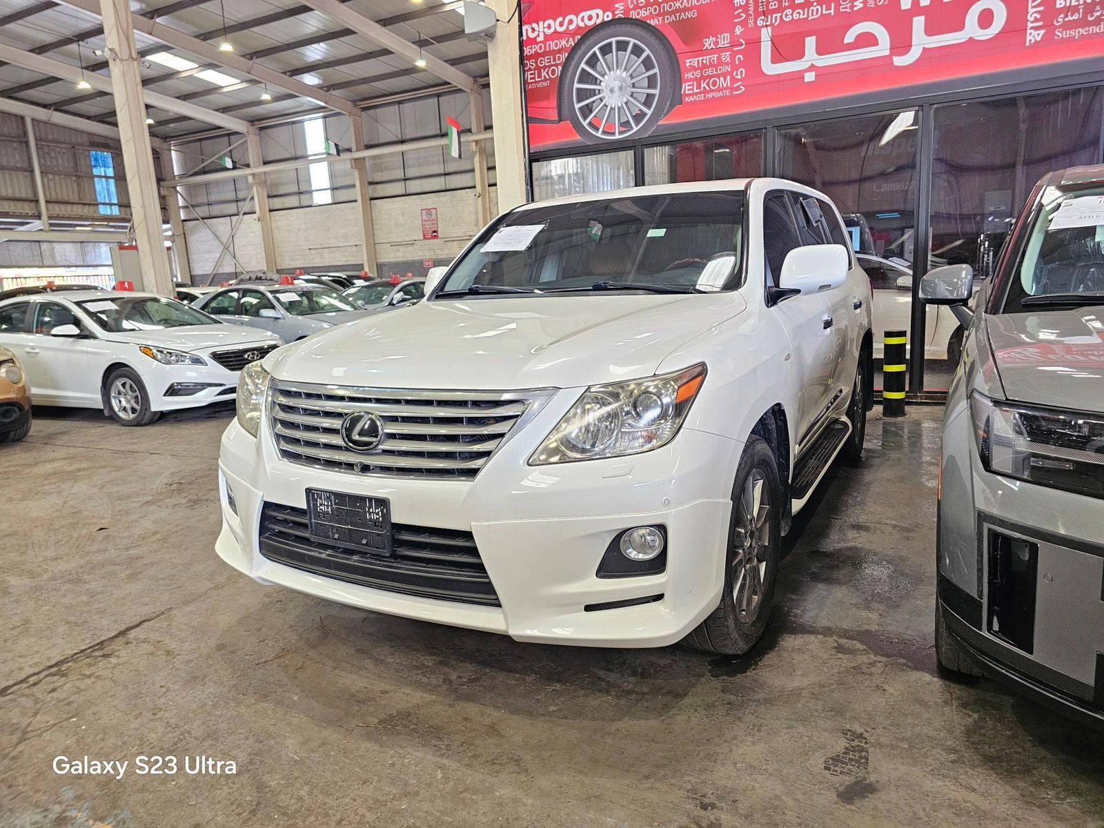 LEXUS LX 570 2011 - Marhaba Auction Used Cars - Image 4