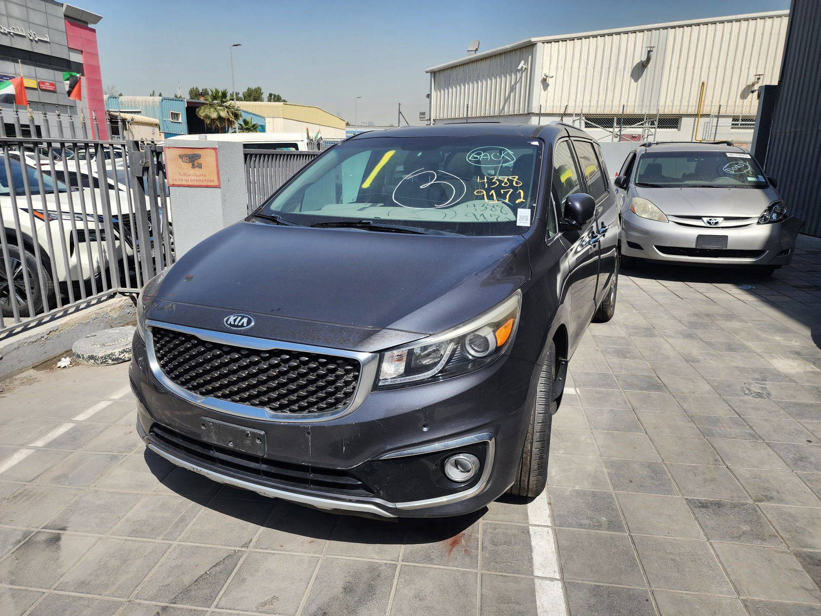 KIA SEDONA 2015 - Marhaba Auction Used Cars - Image 3