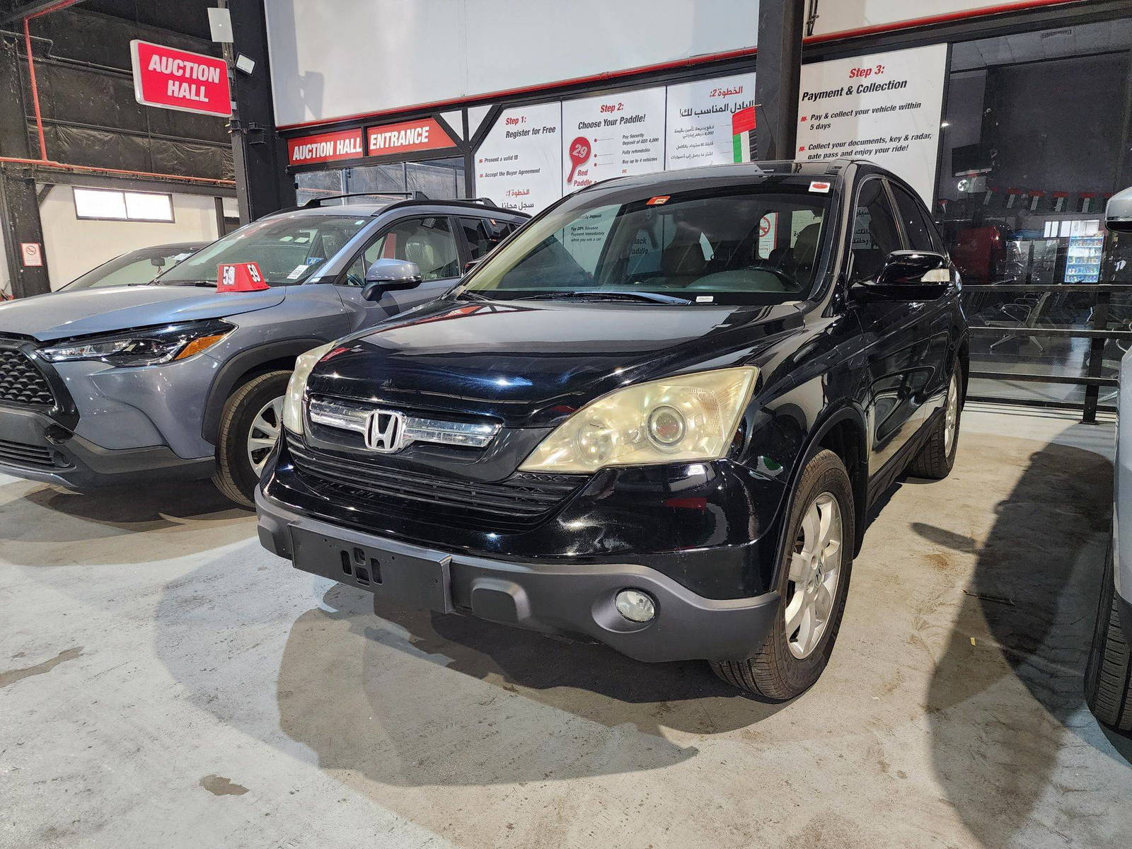 2009 HONDA CR-V — 208997 KM — Lot 403167 — Al Quoz - Marhaba Auctions Used Cars - Image 4