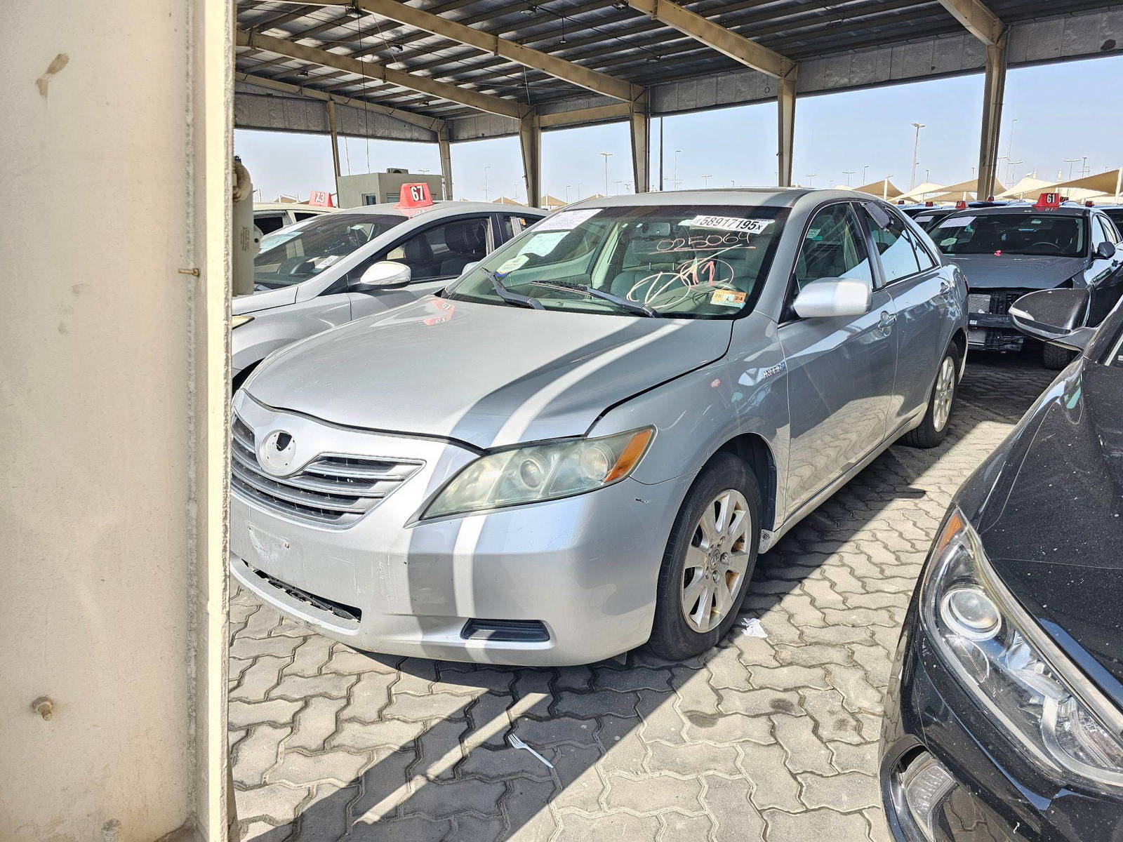 2007 TOYOTA CAMRY — 229292 Miles — Lot 58917195 — Souq - Marhaba Auctions Used Cars - Image 5