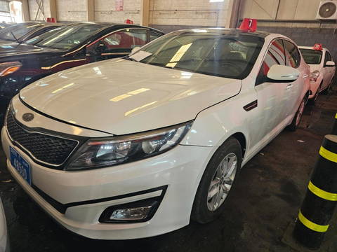 2015 KIA OPTIMA at Marhaba Auctions