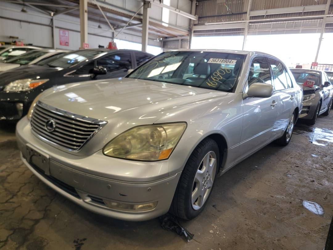 2004 LEXUS LS 430 — 250448 Miles — Lot 840166908 — Main - Marhaba Auctions Used Cars - Image 5