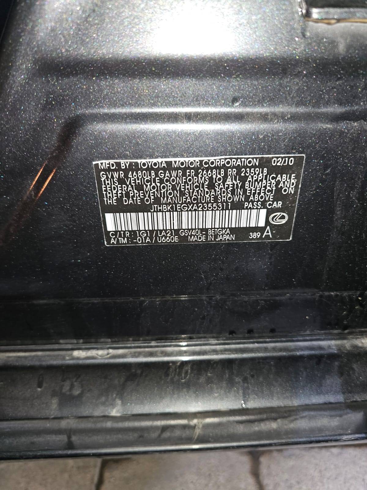 2010 LEXUS ES 350 — 185977 Miles — Lot XA2355311 - Marhaba Auctions Used Cars - Image 11