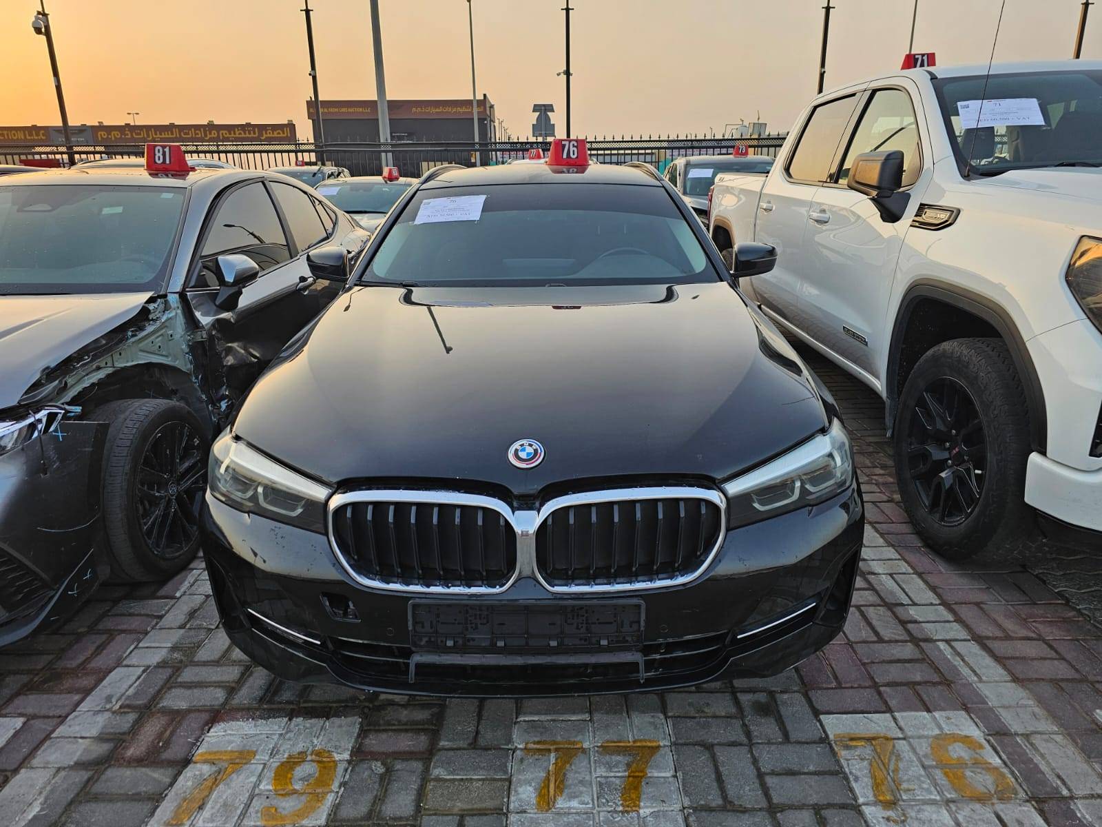 2023 BMW 520I — 396322 KM — Lot PCL44938 - Marhaba Auctions Used Cars - Image 3