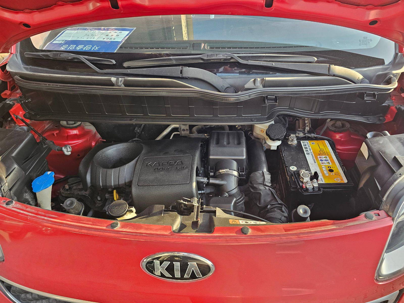 KIA RAY 2016 - Marhaba Auction Used Cars - Image 12