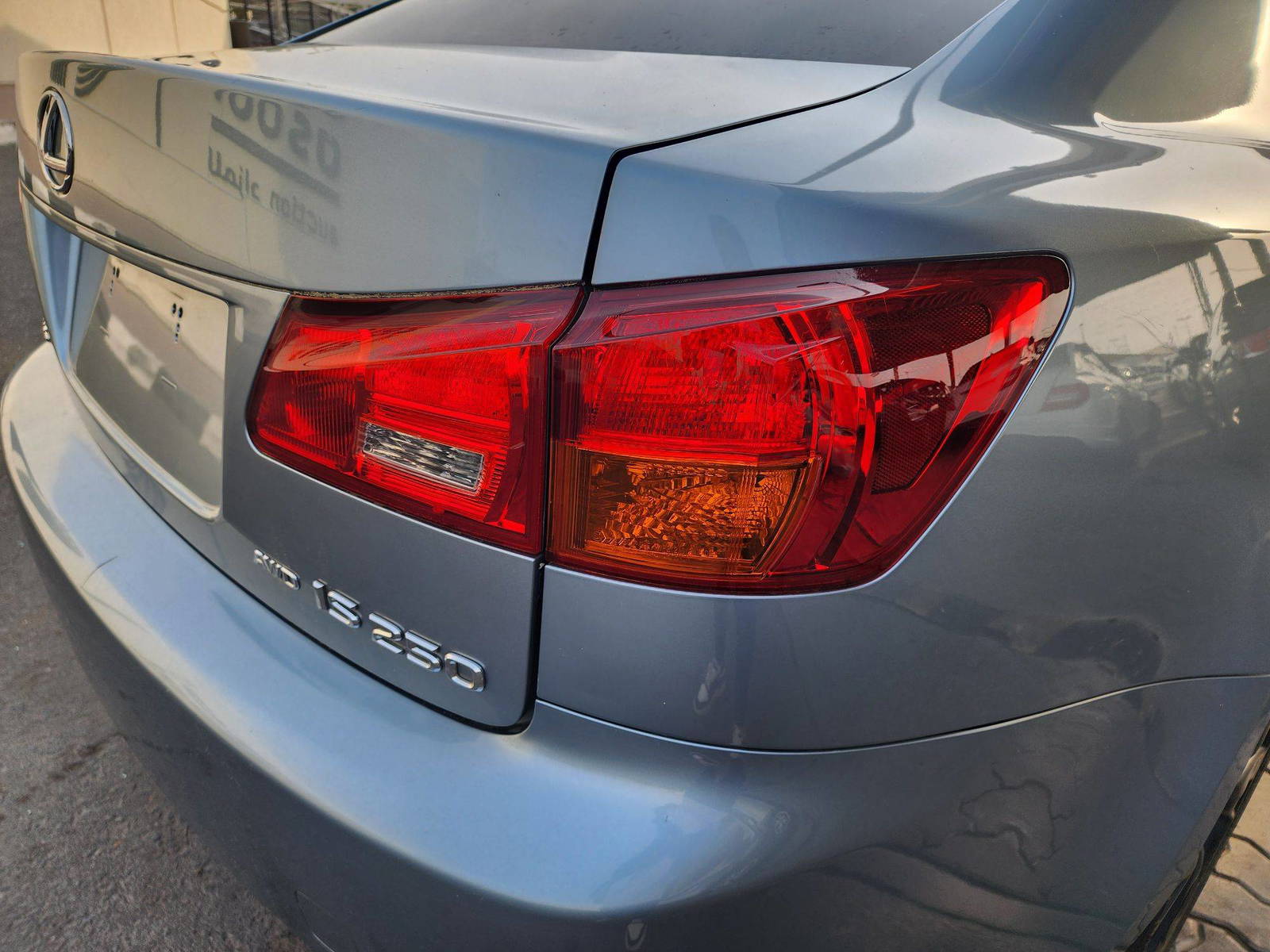 2006 LEXUS IS 250 — 316796 Miles — Lot 41268234 — Main - Marhaba Auctions Used Cars - Image 12