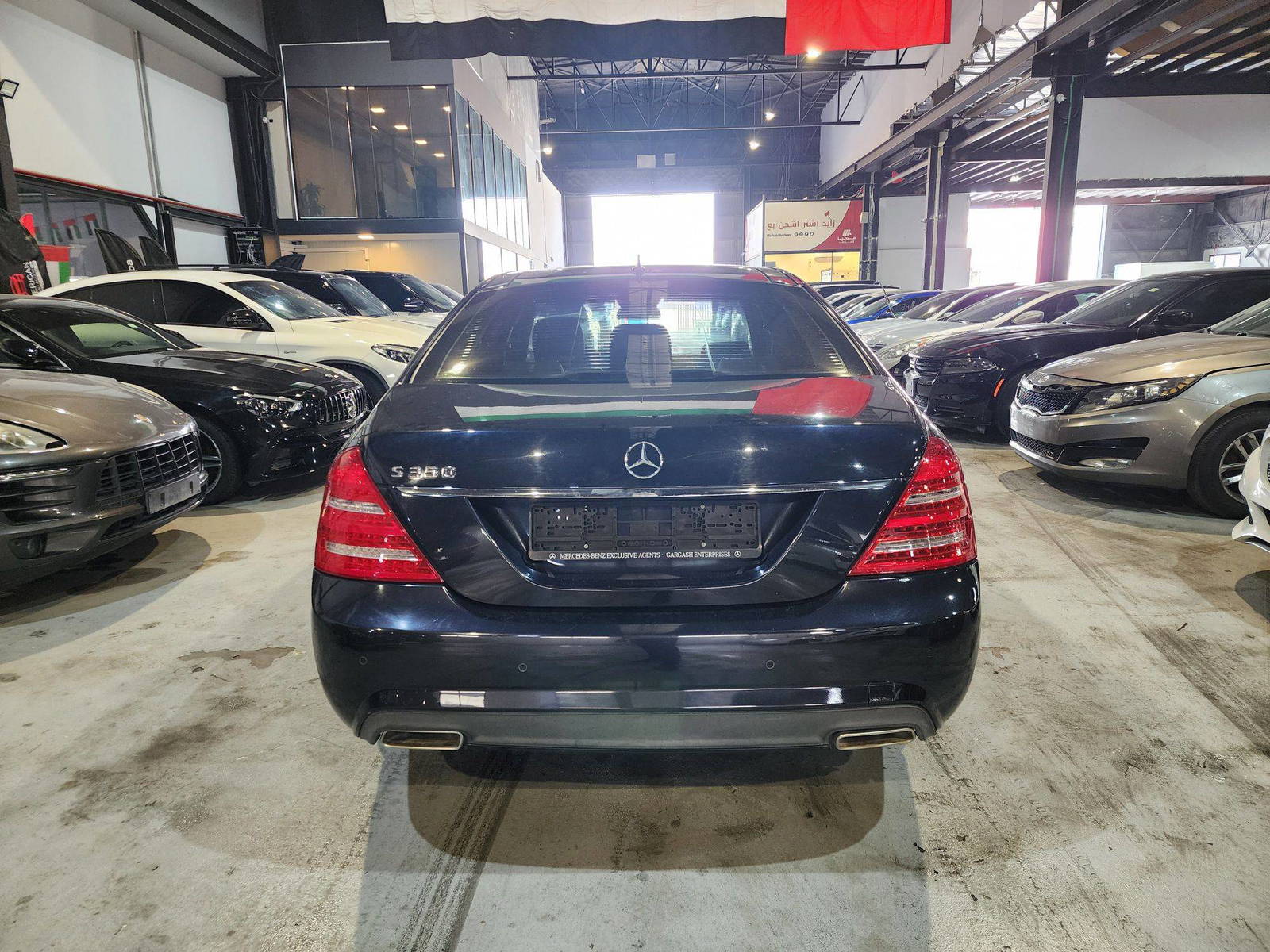 MERCEDES BENZ S-CLASS 2010 - Marhaba Auction Used Cars - Image 7