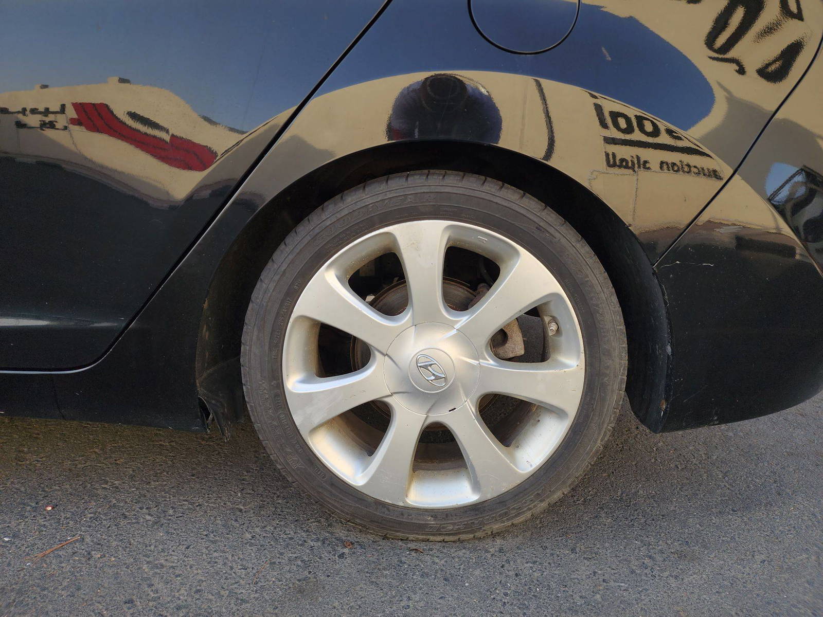 2013 HYUNDAI ELANTRA — 180412 Miles — Lot 47421884 — Souq - Marhaba Auctions Used Cars - Image 10