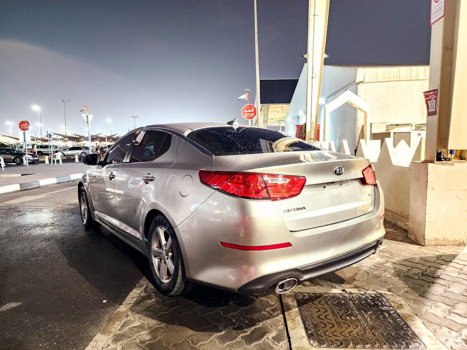 2015 KIA OPTIMA — 136934 Miles — Lot 8FG356337 — Souq - Marhaba Auctions Used Cars - Image 4