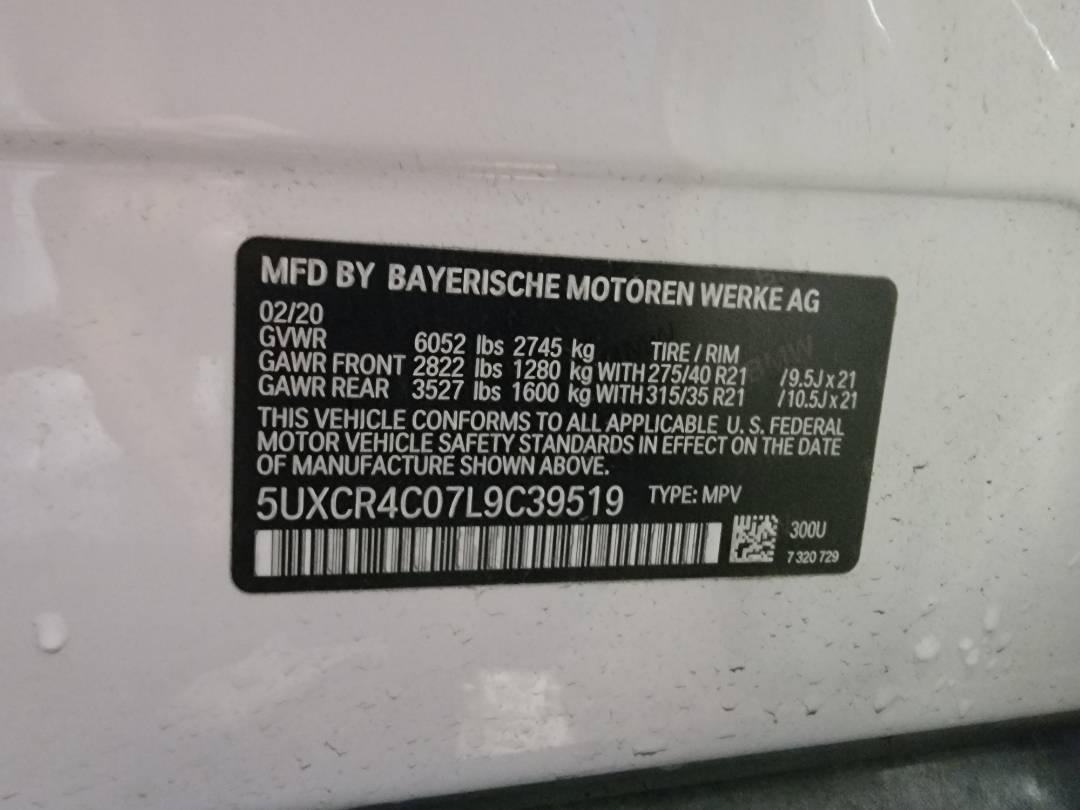 2020 BMW X 5 — 65370 Miles — Lot L9C39519 — Main - Marhaba Auctions Used Cars - Image 11