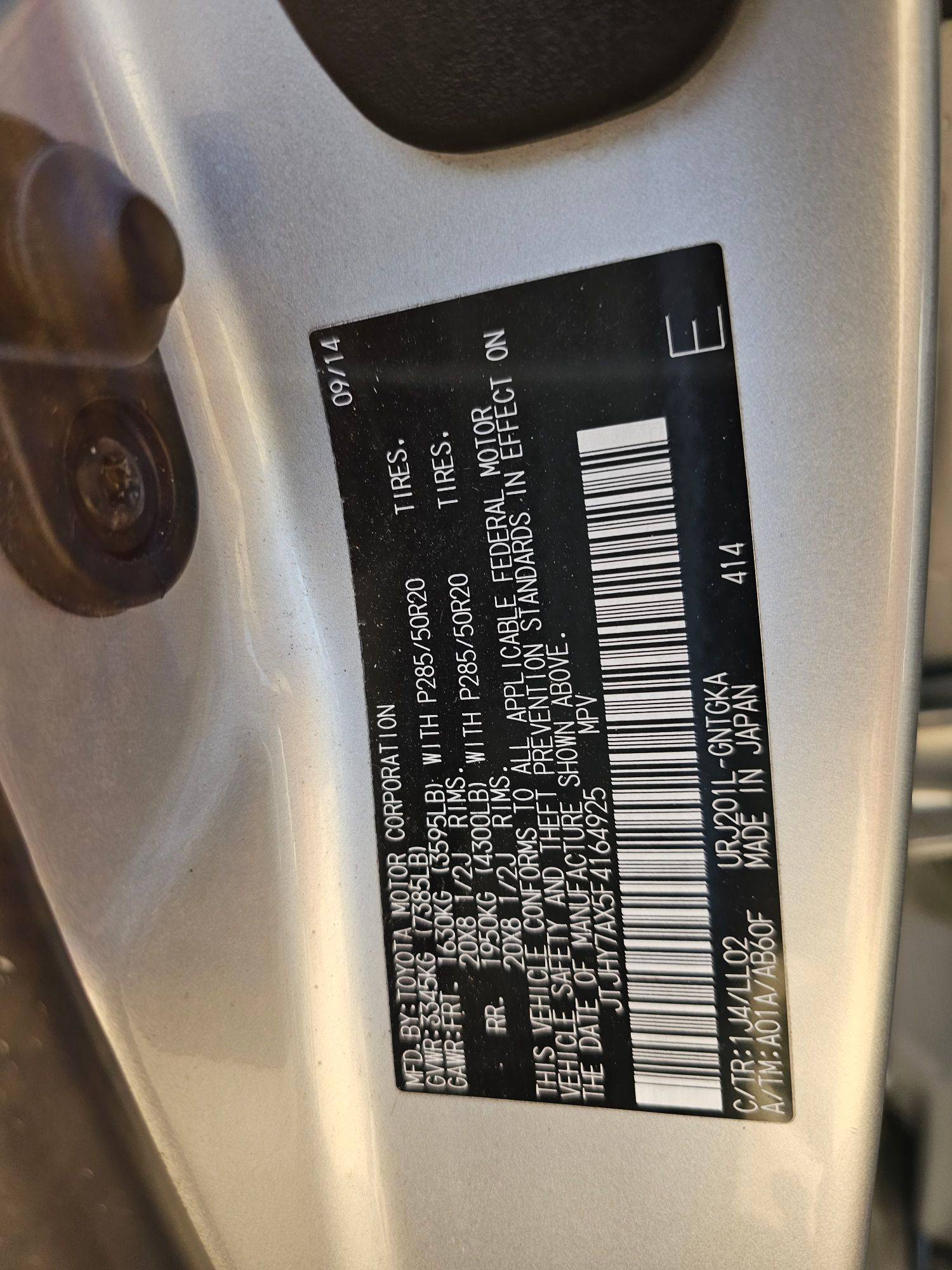 LEXUS LX 570 2015 - Marhaba Auction Used Cars - Image 4