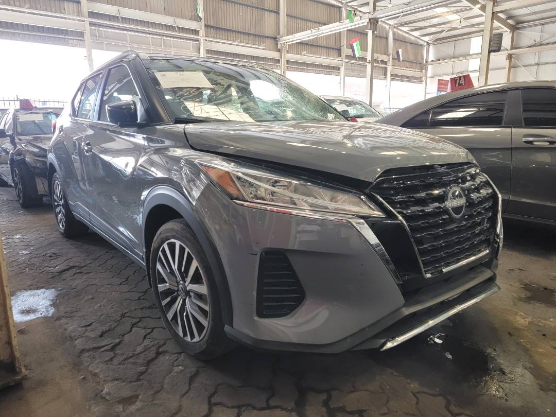 2023 NISSAN KICKS — 11804 Miles — Lot 87896675 — Main - Marhaba Auctions Used Cars - Image 4
