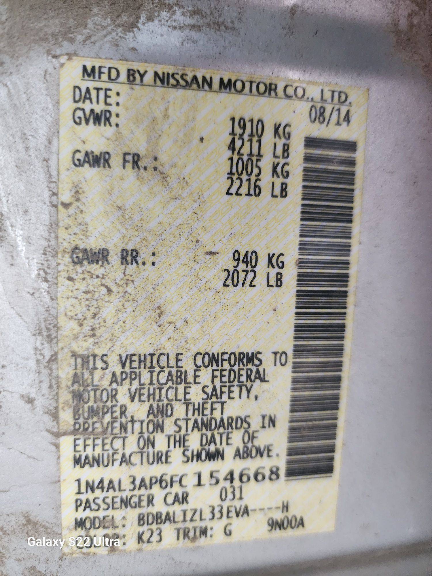 NISSAN ALTIMA 2015 - Marhaba Auction Used Cars - Image 6