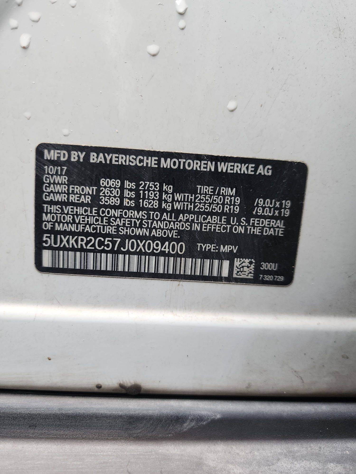 BMW X5 SDRIVE35I 2018 - Marhaba Auction Used Cars - Image 11