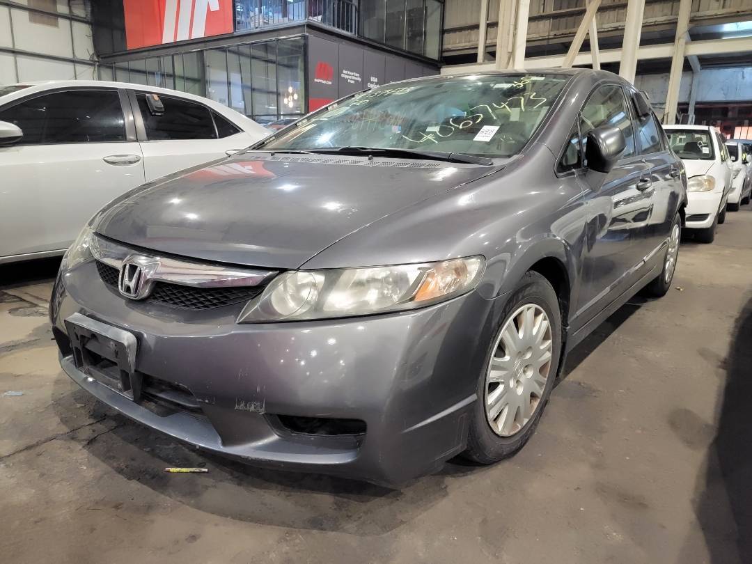 2011 HONDA CIVIC — 188449 Miles — Lot 504401 — Main - Marhaba Auctions Used Cars - Image 5