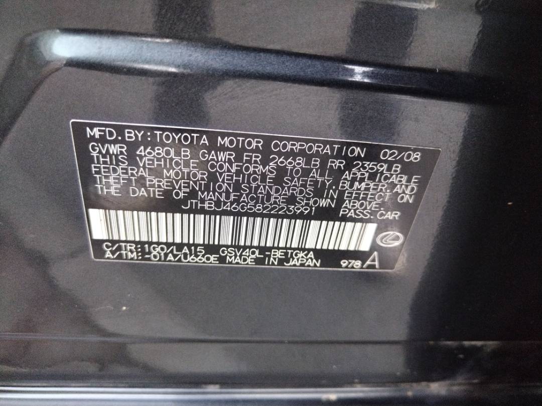 2008 LEXUS ES 350 — 252984 Miles — Lot 37258412 - Marhaba Auctions Used Cars - Image 12