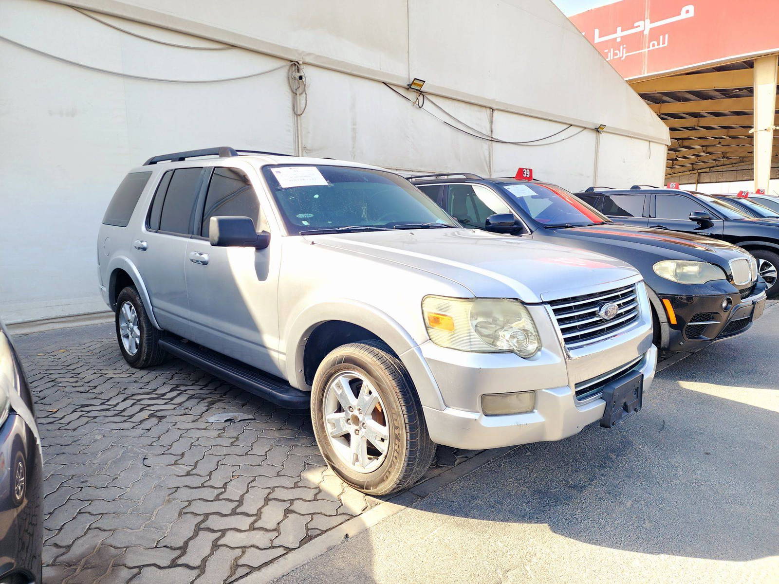 2010 FORD EXPLORER — 356013 KM — Lot UB01450 — Souq - Marhaba Auctions Used Cars - Image 5
