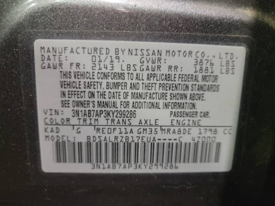 2019 NISSAN SENTRA — 79129 Miles — Lot 66093873 - Marhaba Auctions Used Cars - Image 8