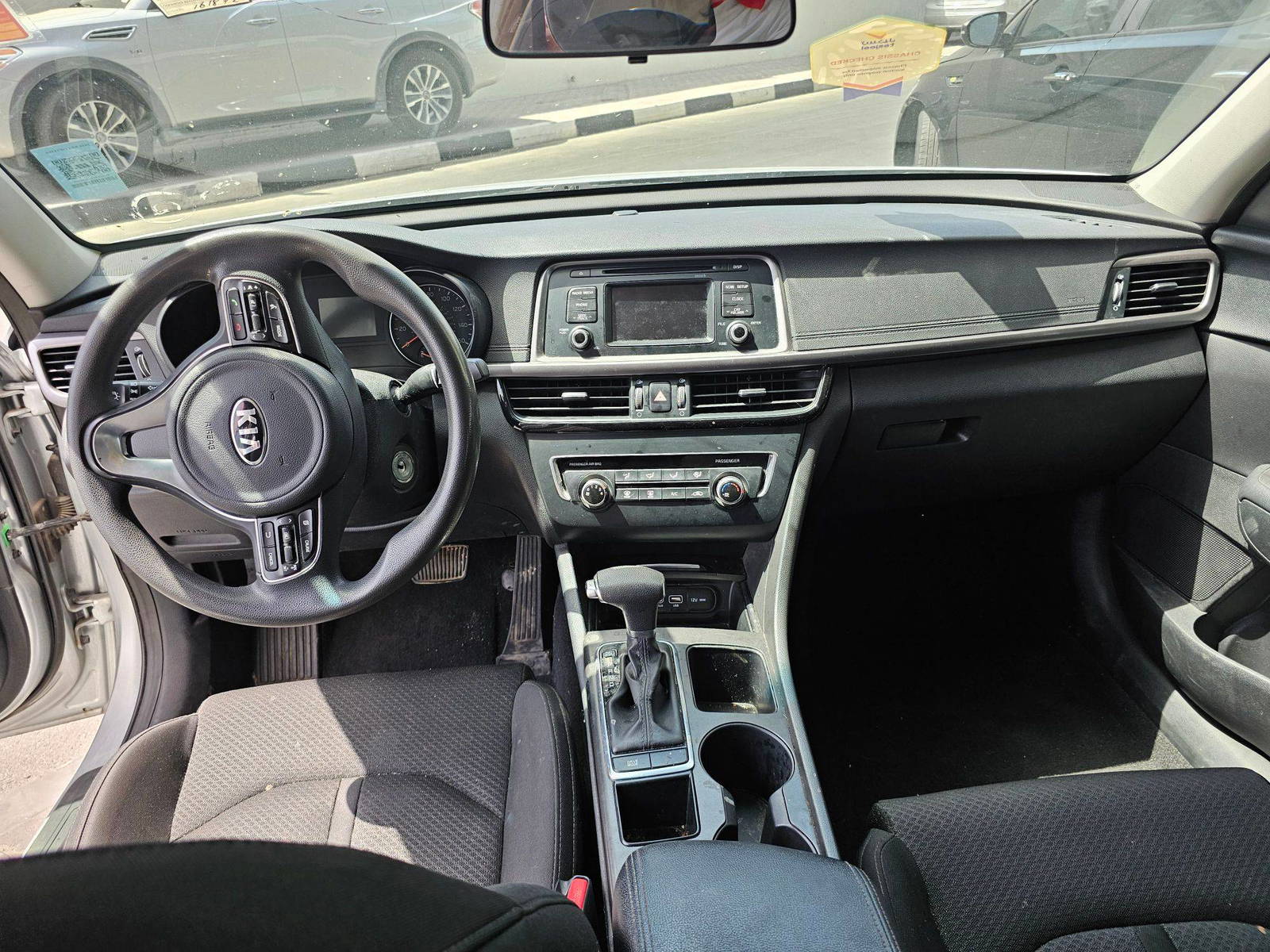 2016 KIA OPTIMA — 161872 Miles — Lot 88361455 — Souq - Marhaba Auctions Used Cars - Image 7