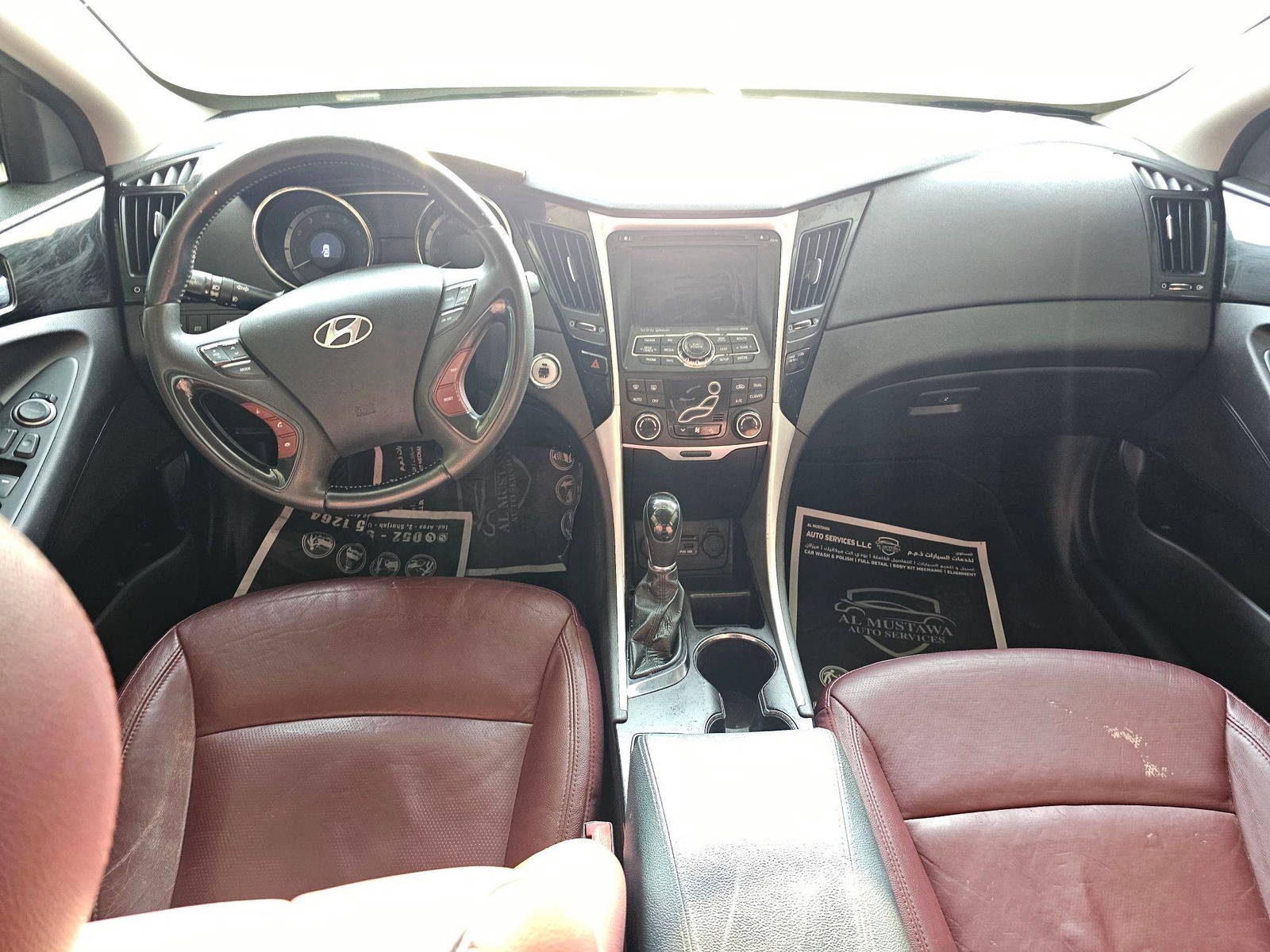 2012 HYUNDAI SONATA — 189904 Miles — Lot H466155 — Souq - Marhaba Auctions Used Cars - Image 7