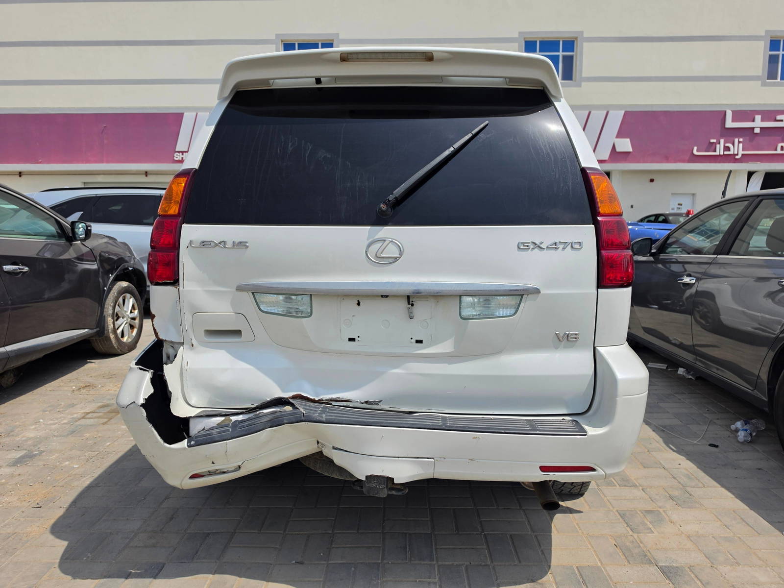 2007 LEXUS GX 470 — 312561 Miles — Lot 75376825 - Marhaba Auctions Used Cars - Image 15