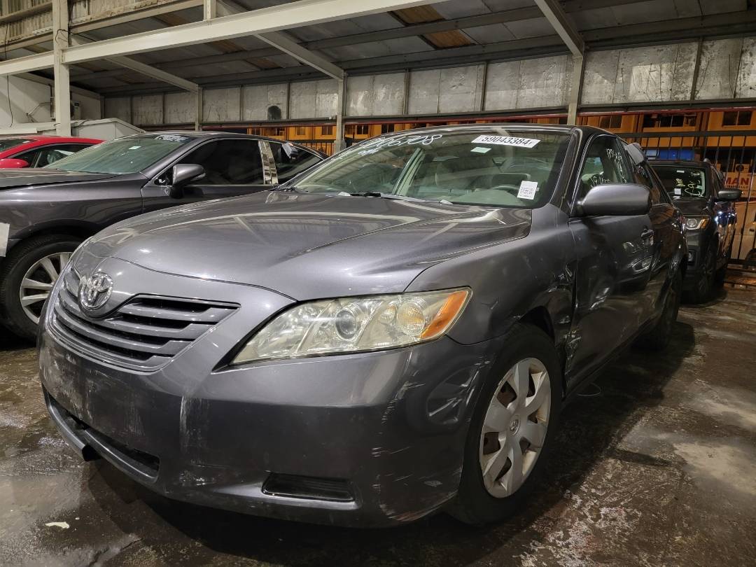 2007 TOYOTA CAMRY — 175569 Miles — Lot 59043384 — Main - Marhaba Auctions Used Cars - Image 5