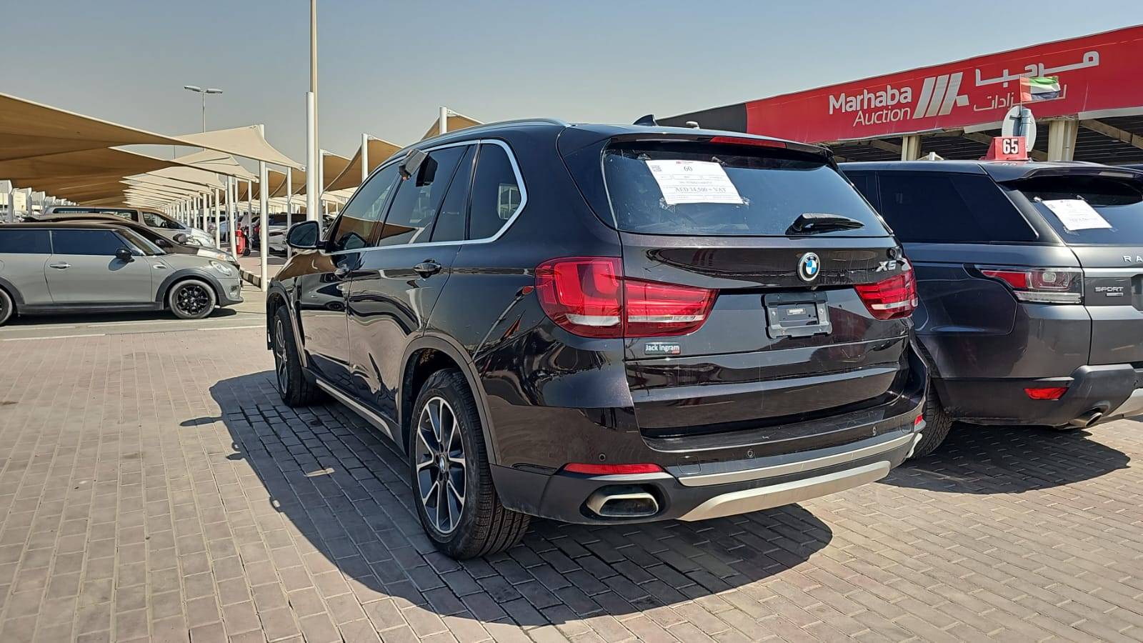 BMW X5 SDRIVE35I 2018 - Marhaba Auction Used Cars - Image 13