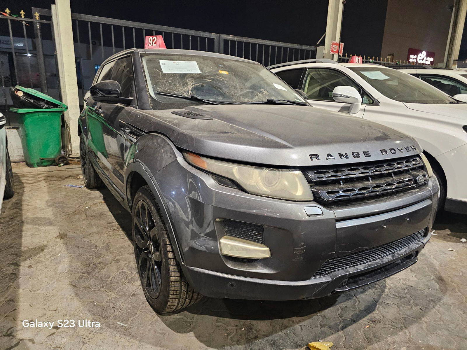 LAND ROVER RANGE ROVER EVOQUE 2015 - Marhaba Auction Used Cars - Image 4