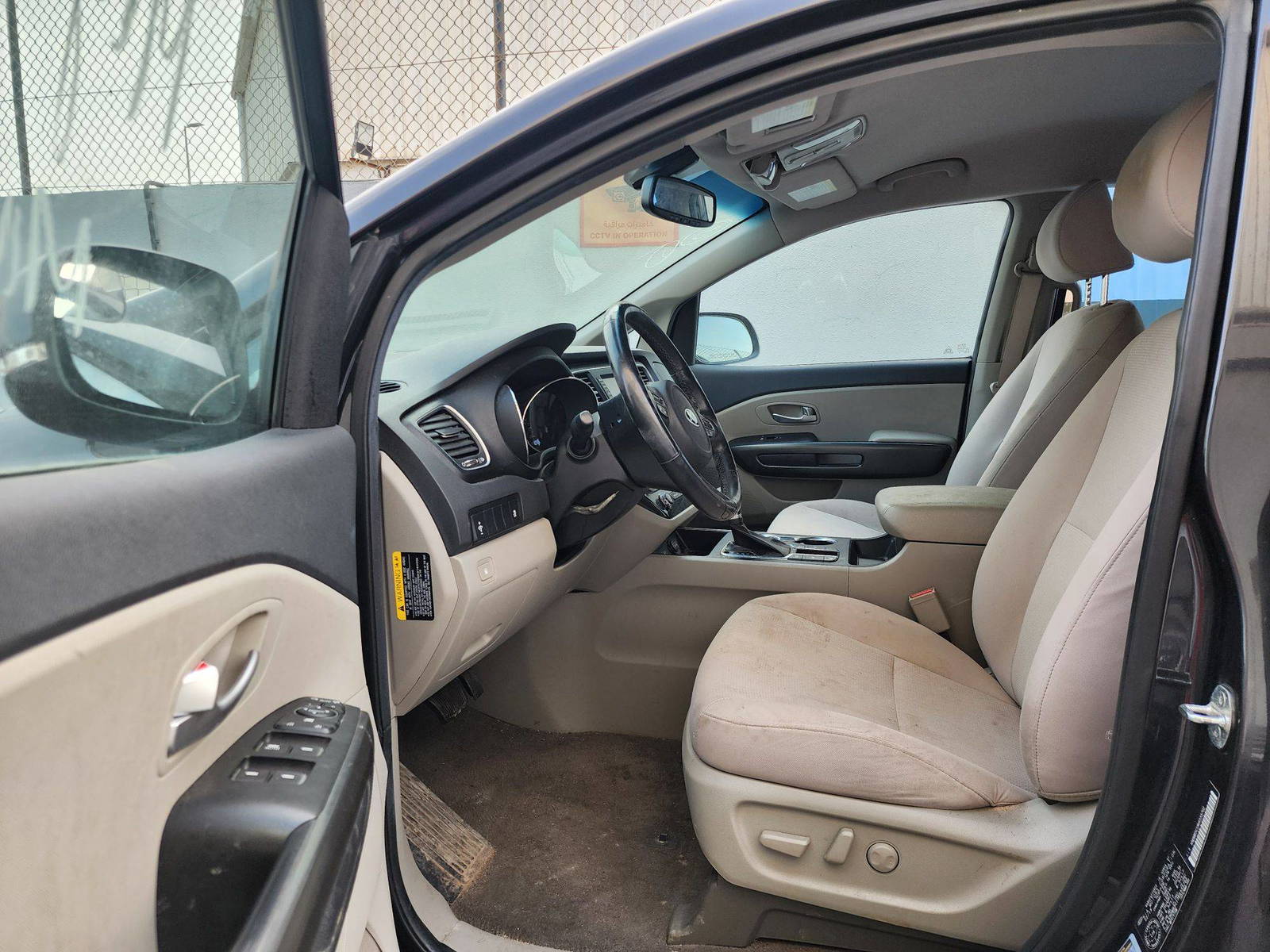 2019 KIA SEDONA — 72195 KM — Lot 48741645 — Main - Marhaba Auctions Used Cars - Image 9