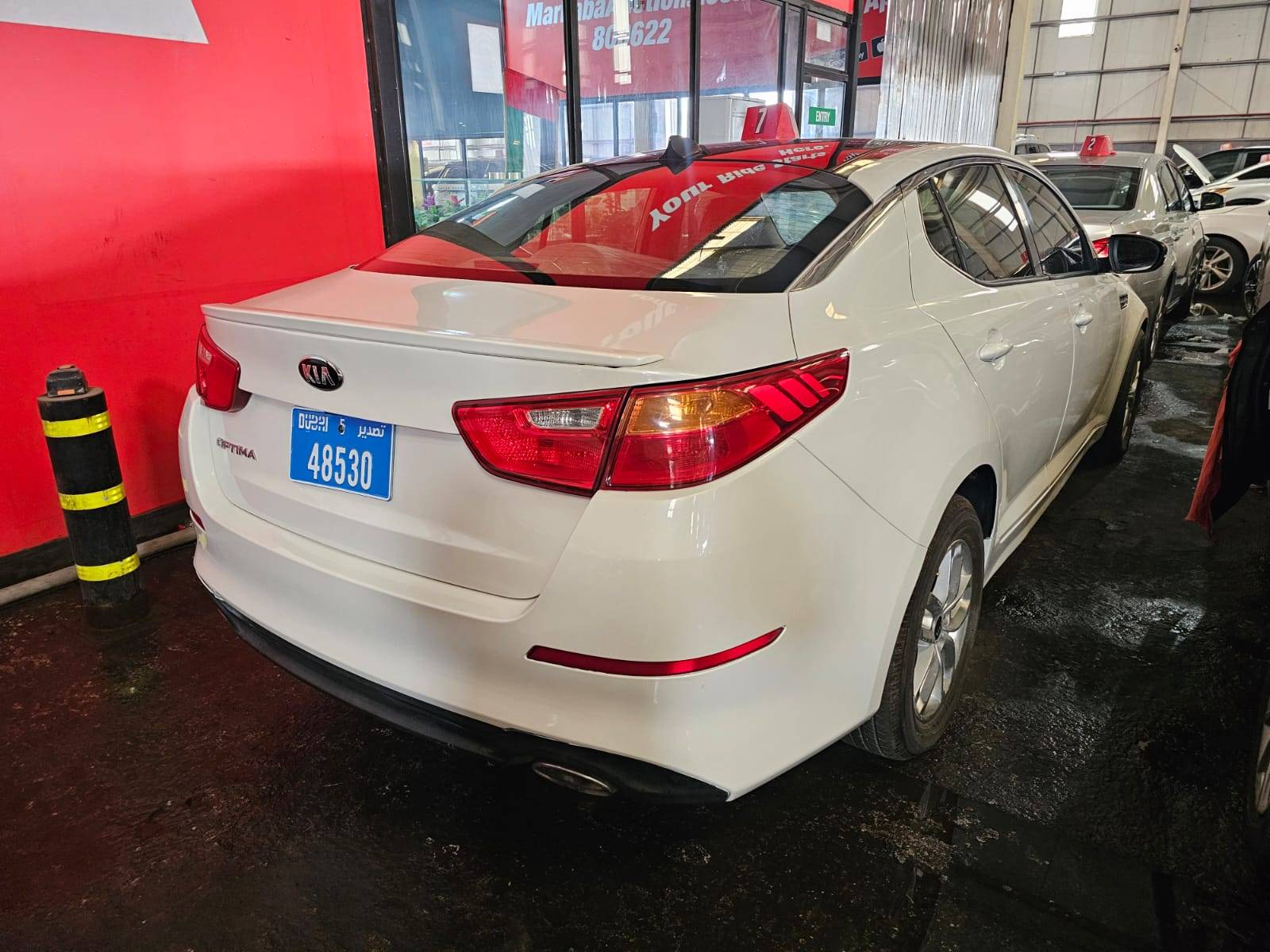 2015 KIA OPTIMA — 202202 KM — Lot 5494160 — Main - Marhaba Auctions Used Cars - Image 6