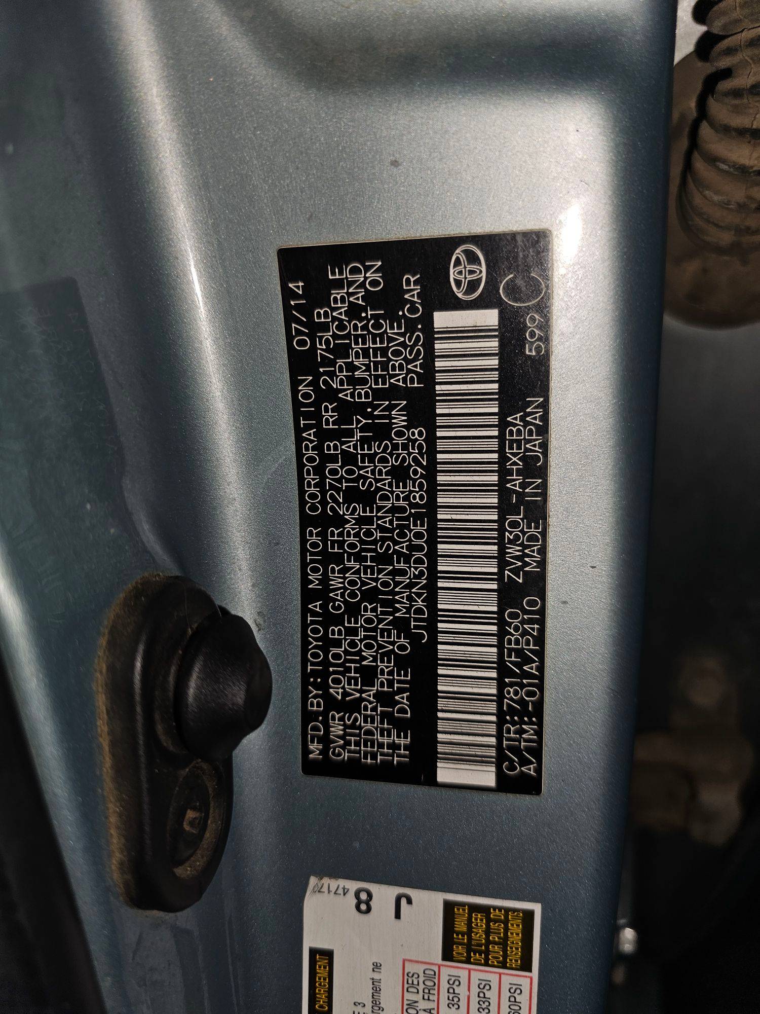 2014 TOYOTA PRIUS — 190159 Miles — Lot 64802525 — Souq - Marhaba Auctions Used Cars - Image 10