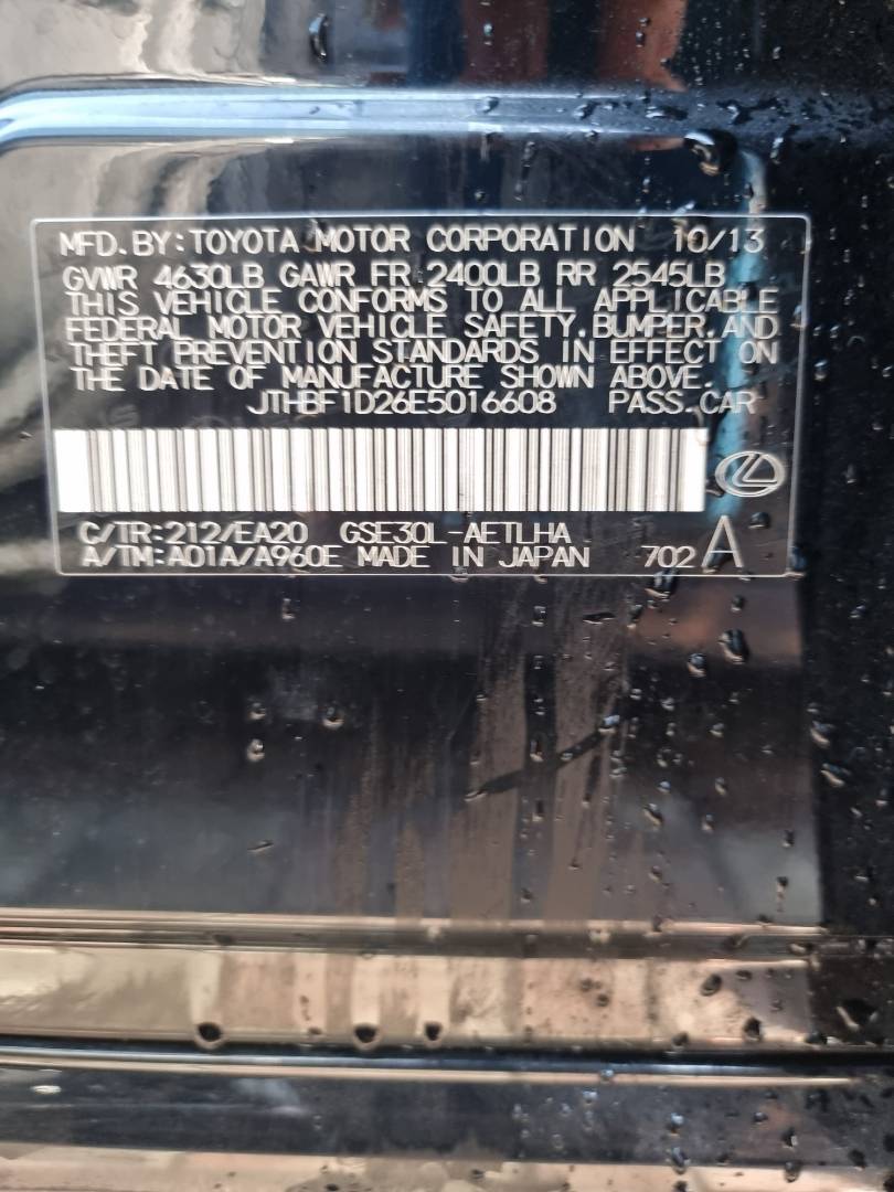 LEXUS IS 250 2014 - Marhaba Auction Used Cars - Image 9