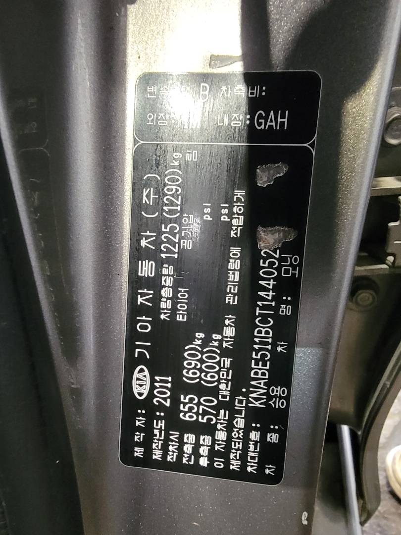 2012 KIA MORNING — 116521 KM — Lot 144052 — Main - Marhaba Auctions Used Cars - Image 9