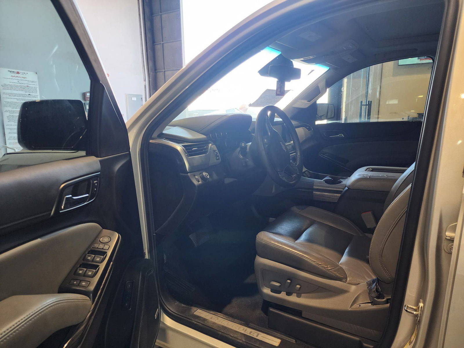 2019 CHEVROLET TAHOE — 131613 Miles — Lot 58583165 — Souq - Marhaba Auctions Used Cars - Image 9