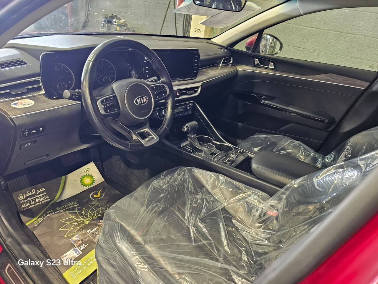 KIA K5 2021 - Marhaba Auction Used Cars - Image 7